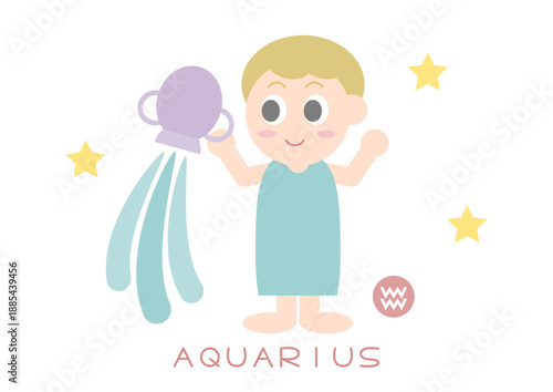 かわいい水瓶座のベクターイラスト