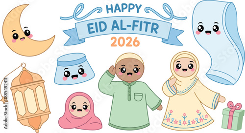 Happy Eid al-Fitr 2026 celebration, Muslim family and icons, smiling faces, lantern, crescent moon, prayer rug, gift box, joy - flat vector illustration
