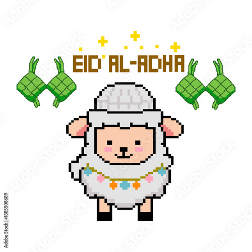 Cute Eid Al Adha Sheep