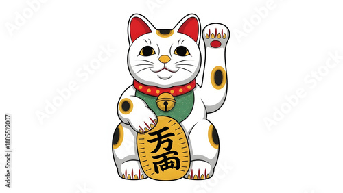 White Cat Figurine with Raised Paw Symbol.