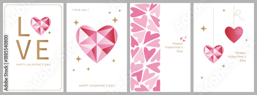 4ロマンチックバレンタインカードセット　幾何学的なハート　ハートパターンのフレーム