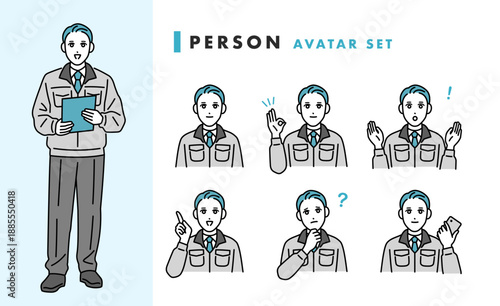 作業着の男性のアバターセット