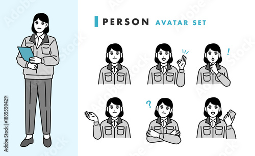 作業着の女性のアバターセット