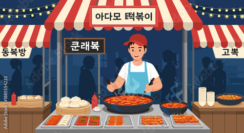 Vector illustration of a cheerful vendor serving delicious Korean tteokbokki at a vibrant night market stall
