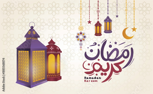 Celebrating ramadan kareem with beautiful lanterns