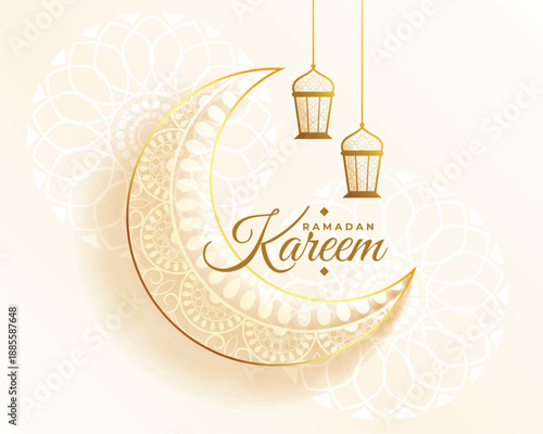 allah ramadan kareem blessings background design