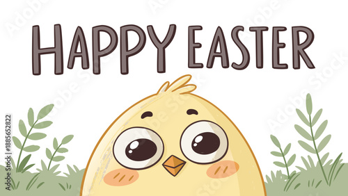 Cute Easter chick with Happy Easter text in grassy field