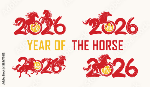 Four red Chinese New Year 2026 designs featuring horses and the Chinese character for fortune on a light background Keywords: 2026, year of the horse, Chinese New Year, celebration, horse, horses