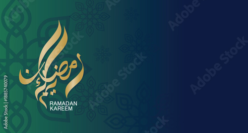 Luxury Ramadan Kareem banner with gold Arabic calligraphy and Islamic geometric pattern