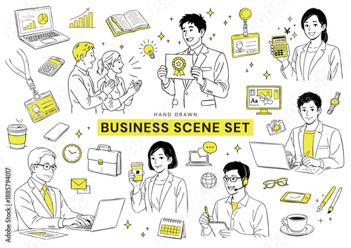 手書き風のビジネスシーン・人物セット