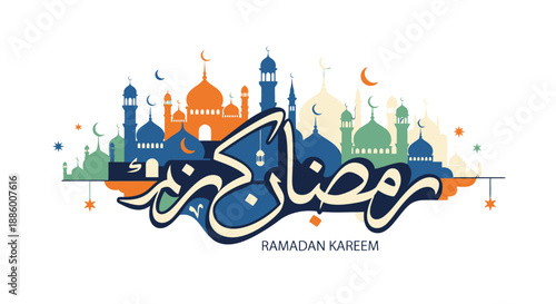 Ramadan Kareem Greeting with Mosque Silhouette and Arabic Calligraphy.