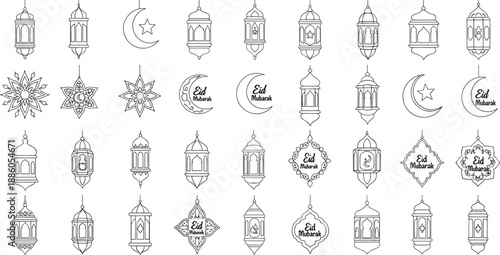 Eid Mubarak decorations and lanterns for Ramadan celebrations