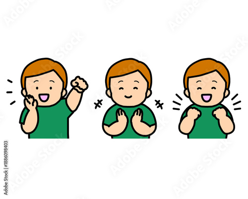 応援する・拍手する・喜ぶ 子供の感情表現 3点セット