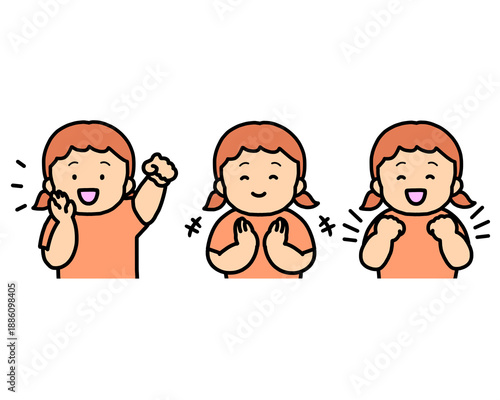 応援する・拍手する・喜ぶ 子供の感情表現 3点セット