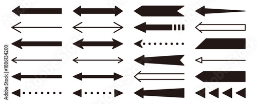 長い矢印のベクターイラストセット。アイコン、シンプル