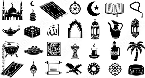 Black and White Islamic Icons: Mosque, Prayer Mat, Quran, Lanterns, Dates, Coffee, Palm Tree, Cap, Compass, Allah Symbol