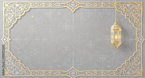 Elegant Islamic Frame with Golden Lantern for Ramadan.