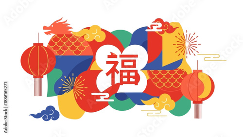Vibrant Chinese New Year illustration with dragon, lanterns, fireworks, and the Chinese character for 'fortune'.