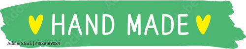 핸드메이드