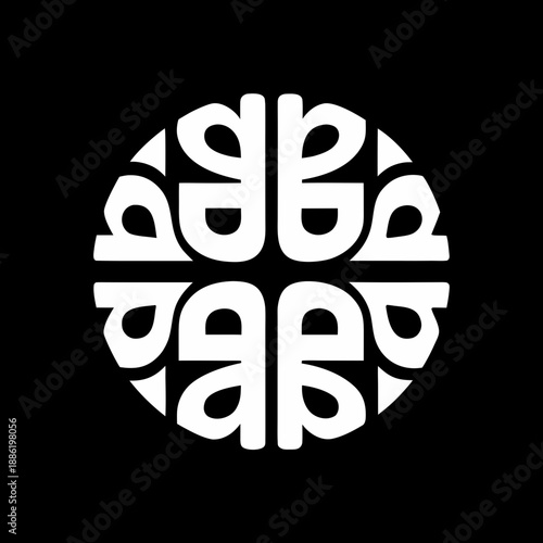 Abstract Round Clean Water Ripple Logo Icon Flat for Natural Brands