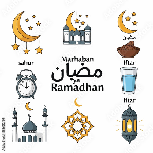 A vibrant collection of Ramadan icons and symbols, including mosques, crescent moons, stars, dates, water, lanterns, and an alarm clock, representing Islamic traditions.