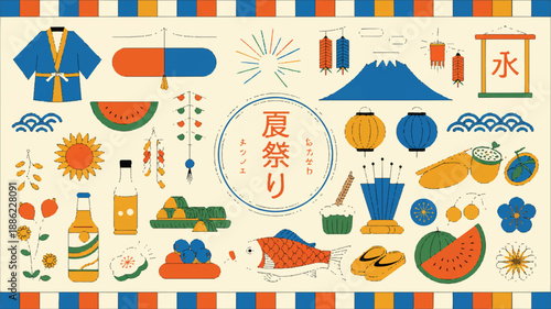 Vibrant Japanese Summer Festival Illustrations with Traditional Elements and Seasonal Symbols