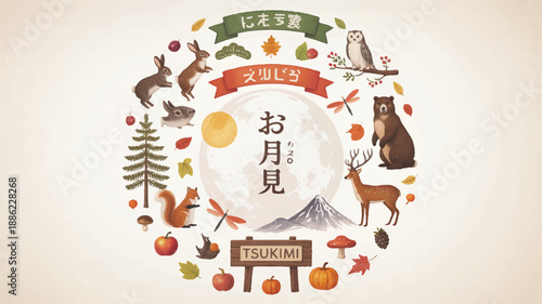A minimalist illustration celebrating Tsukimi with autumnal animals, foliage, and Mount Fuji