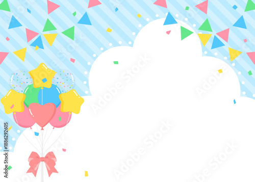 雲型の背景フレーム、風船、ガーランド、紙吹雪のデコレーション