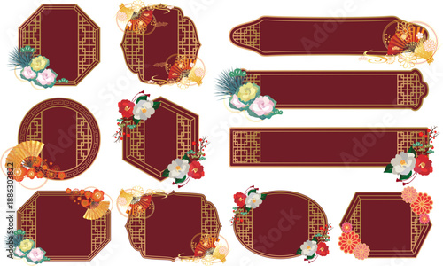 中華風フレーム飾り枠