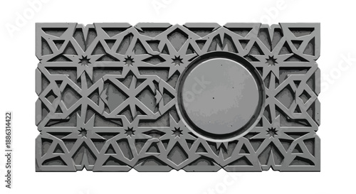 Intricate geometric pattern with a circular recess, inspired by Islamic art and architecture, on a plain background.