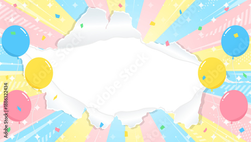 穴の空いた紙の背景フレーム、風船、紙吹雪、集中線、光のデコレーション、サンバースト、16:9サイズ