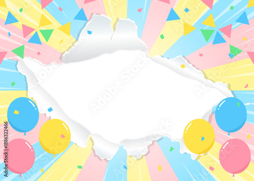 穴の空いた紙の背景フレーム、風船、紙吹雪、ガーランド、集中線のデコレーション、サンバースト