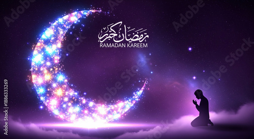 Ramadan Kareem greeting with crescent moon and man praying