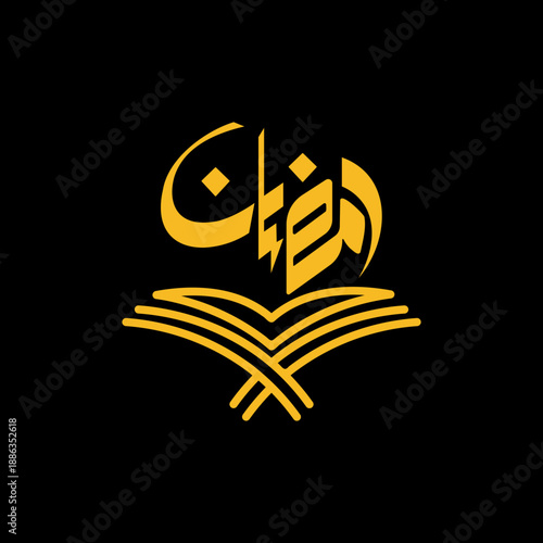 Islamic Book Logo, Ramadan Knowledge Symbol, Muslim Festival Icon, Ramazan Trend Vector, Golden Design