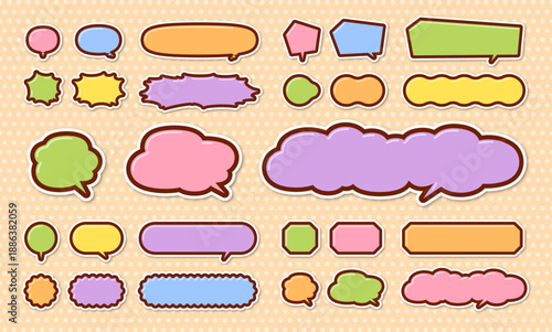 かわいいイースターデザインの吹き出し　横長型