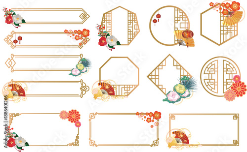 中華風フレーム飾り枠