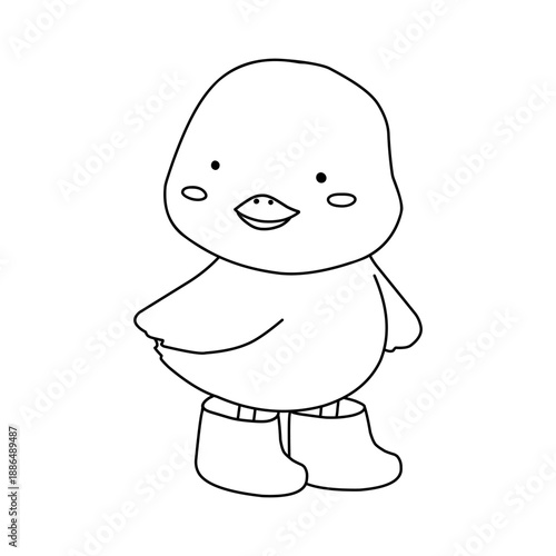 Duckling Baby Kawaii Spring Illustration