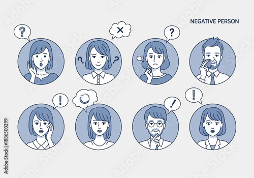 A group of people with confused expressions and question marks around them on a gray background