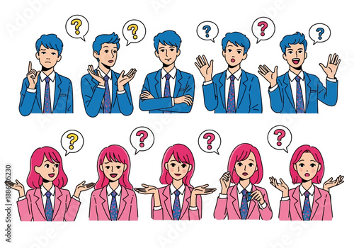 A group of confused business people with question marks thinking making gestures