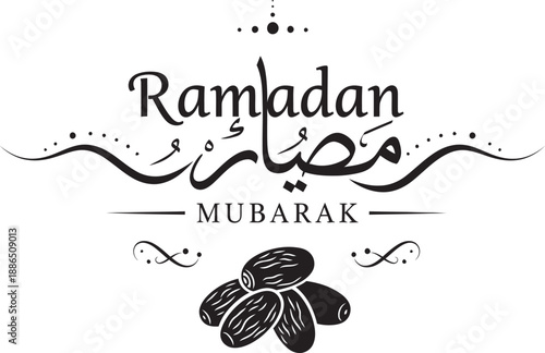 Ramadan mubarak greeting with dates illustration