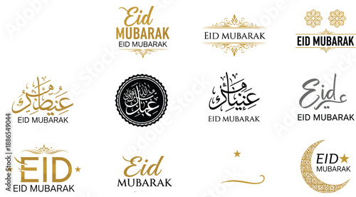 Eid Mubarak Arabic calligraphy logo set with Islamic typography ornaments crescent moon and festive religious greeting designs
