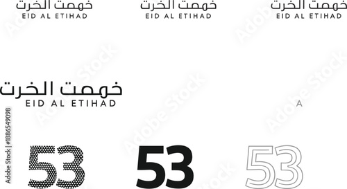 Eid Al Etihad 53 typography set with Arabic lettering national celebration logo number designs and UAE identity symbols