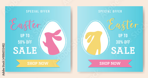 Easter special offer banner sale with a rabbit in an egg to promote an online store. Set of postcards in a modern minimalist design. Square promotional template with a discount for a spring holiday.