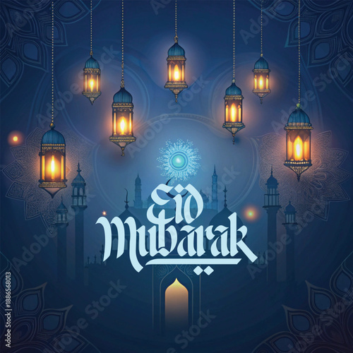 Eid Mubarak Islamic Religious Design 