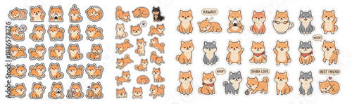 Cartoon shiba dog in various poses and expressions on a white background  
