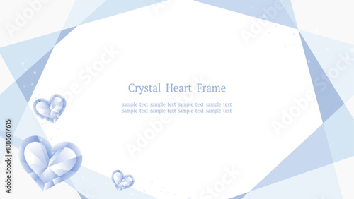 クリスタル調ハートフレーム ブルーグレー ホワイトベース 横長16:9
