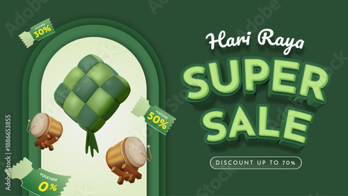 Hari Raya Eid 2026 Super Sale Banner with Ketupat and Bedug Illustration. Hari Raya Translation  Eid al Fitr
