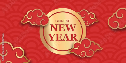 Luxury Red and Gold Chinese New Year Celebration Header or Web Banner, Background