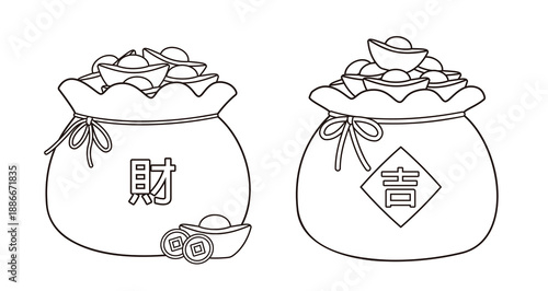 
Chinese fortune money bag coloring page design.
Chinese lucky money bag outline illustration set.
Wealth money pouch with gold coins line art. SVG.
