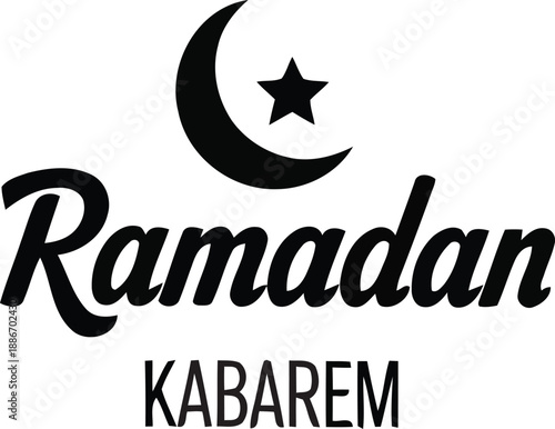 Ramadan kareem islamic moon and star emblem